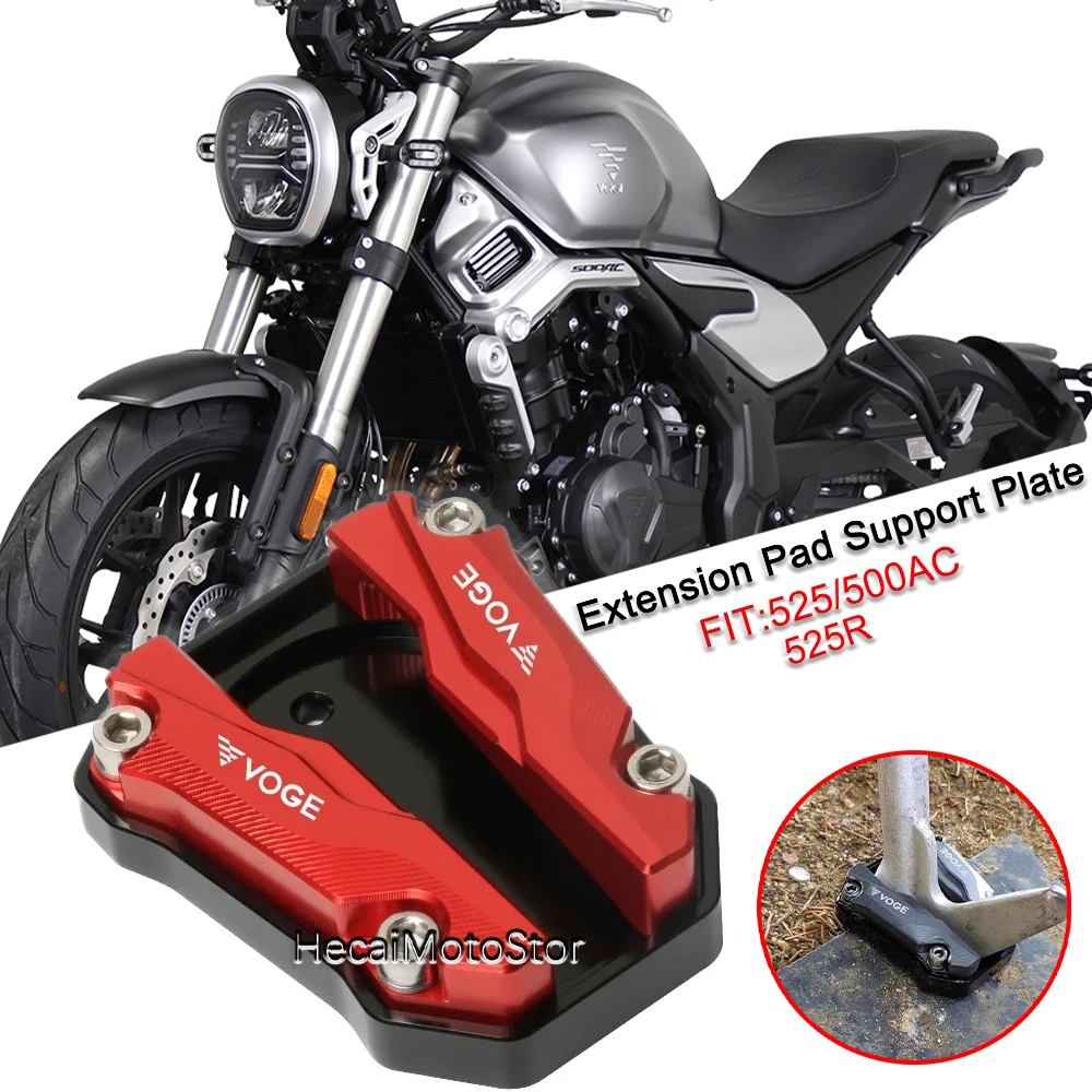 For Voge 525ac 500ac 525r Motorcycle accessories modified side foot braces and enlarged seat side brackets
For Voge 525ac 500ac 525r Motorcycle accessories modified side foot braces and enlarged seat side brackets