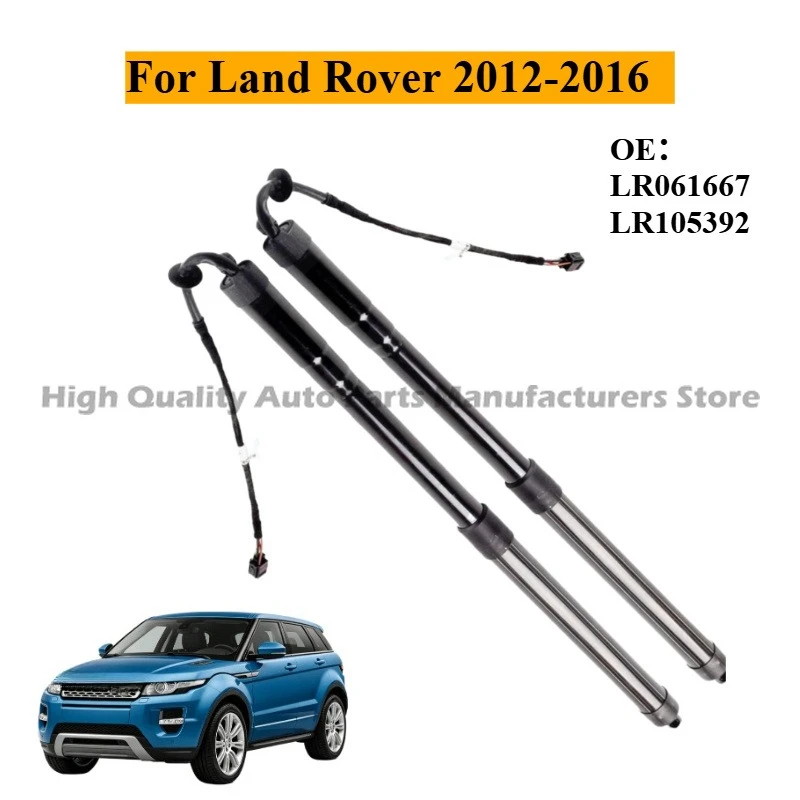 Durable tailgate strut OE LR061667 LR105392, well-made replacement part for Land Rover 2012-2016 Evoque
Durable tailgate strut OE LR061667 LR105392, well-made replacement part for Land Rover 2012-2016 Evoque