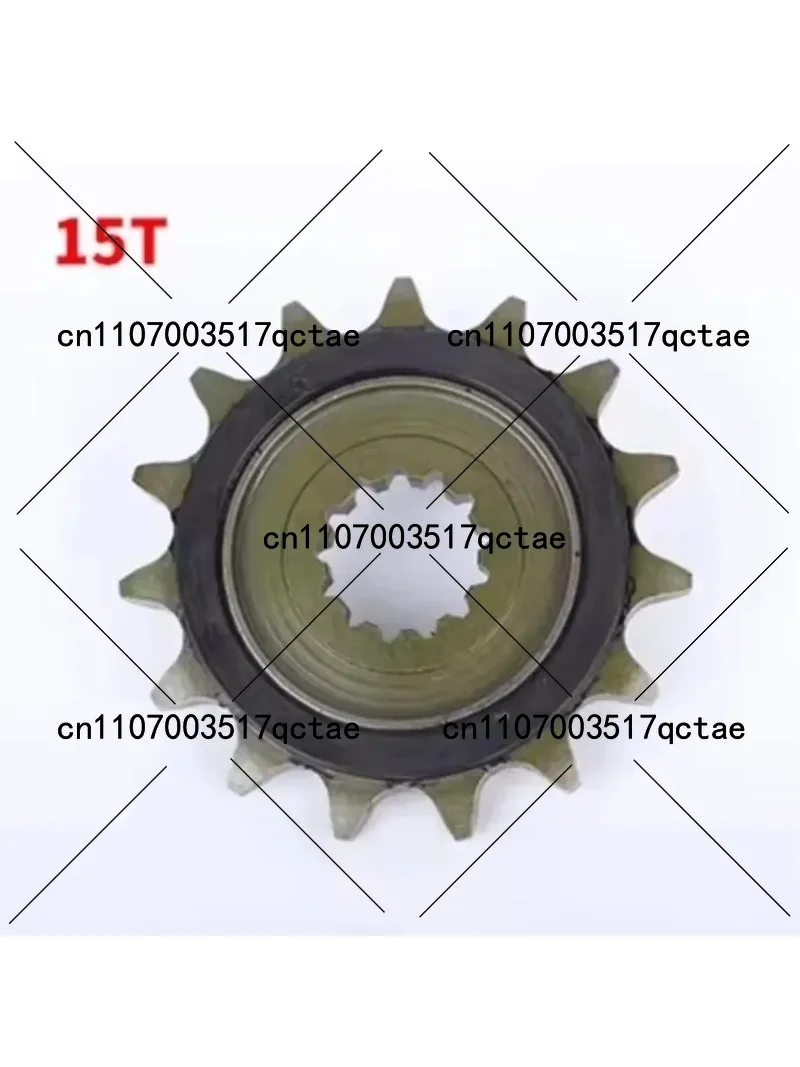 450MT Motorcycle Front Sprocket, Silent Durable Chain Wheel for 450 MT
450MT Motorcycle Front Sprocket, Silent Durable Chain Wheel for 450 MT