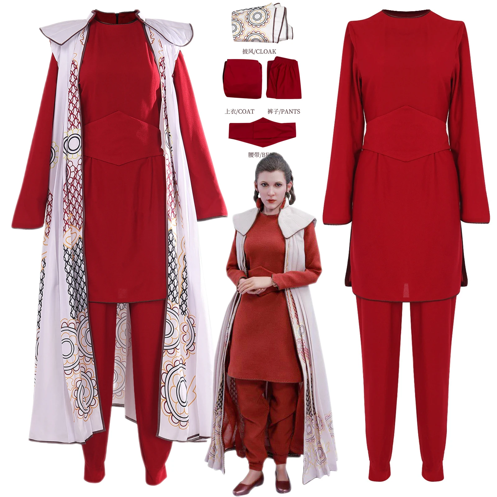 Костюм Леи для косплея, красный топ и брюки принцессы с плащом, полный комплект Leia Organa Solo, карнавальная вечеринка на Хэллоуин, женские наряды
Костюм Леи для косплея, красный топ и брюки принцессы с плащом, полный комплект Leia Organa Solo, карнавальная вечеринка на Хэллоуин, женские наряды