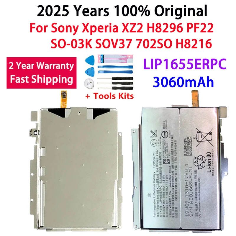 Высокое качество 3180 мАч LIP1655ERPC аккумулятор для Sony Xperia XZ2 H8296 PF22 SO-03K SOV37 702SO H8216 аккумуляторы Bateria
Высокое качество 3180 мАч LIP1655ERPC аккумулятор для Sony Xperia XZ2 H8296 PF22 SO-03K SOV37 702SO H8216 аккумуляторы Bateria