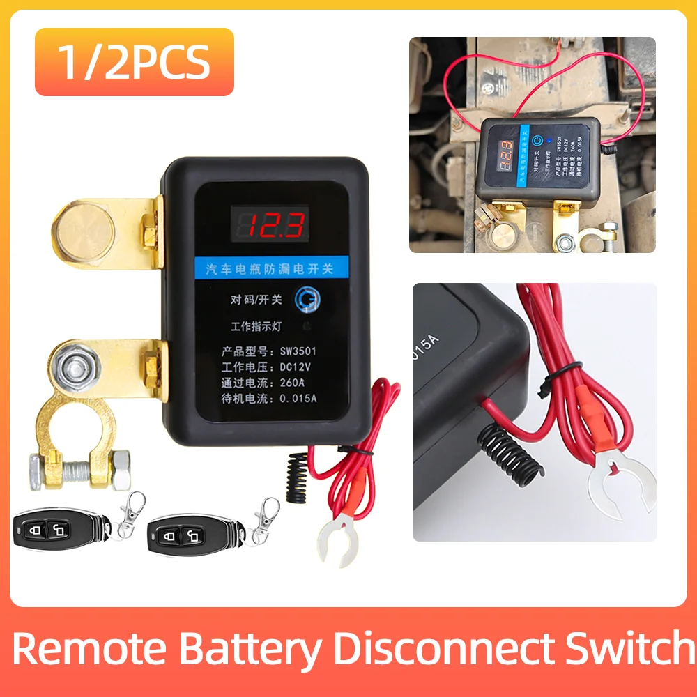 1/2pcs DC 12V Remote Battery Disconnect Switch 260A Automatic Power Shut Off Switch Power Cut-off Kill Switch for Auto Truck RV
1/2pcs DC 12V Remote Battery Disconnect Switch 260A Automatic Power Shut Off Switch Power Cut-off Kill Switch for Auto Truck RV