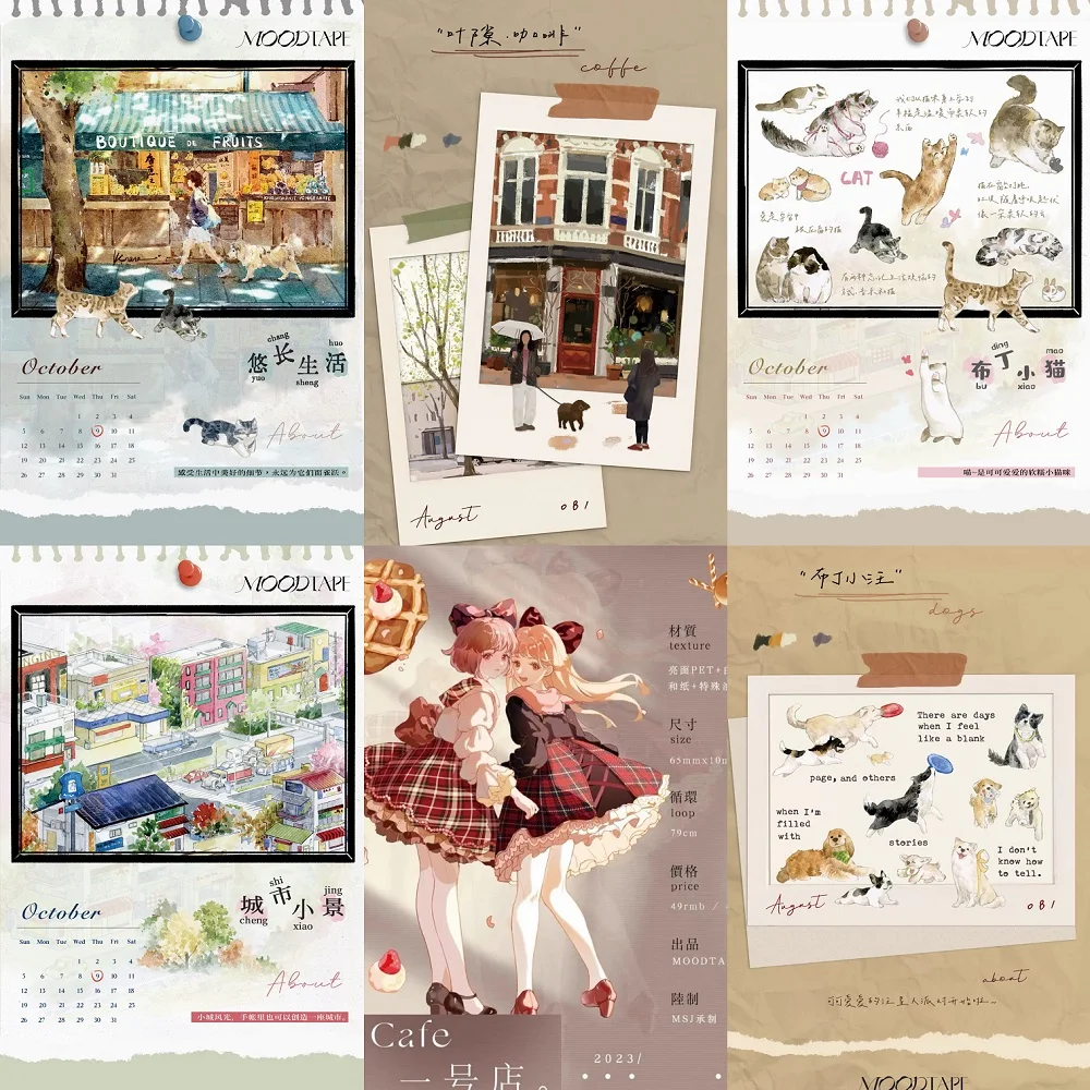 1 петля, лента для домашних животных, настроение, длительный срок службы/городская сцена/листовой зазор, кофе/пудинг, котенок/Xiao Wang, ландшафтный дизайн животных
1 петля, лента для домашних животных, настроение, длительный срок службы/городская сцена/листовой зазор, кофе/пудинг, котенок/Xiao Wang, ландшафтный дизайн животных