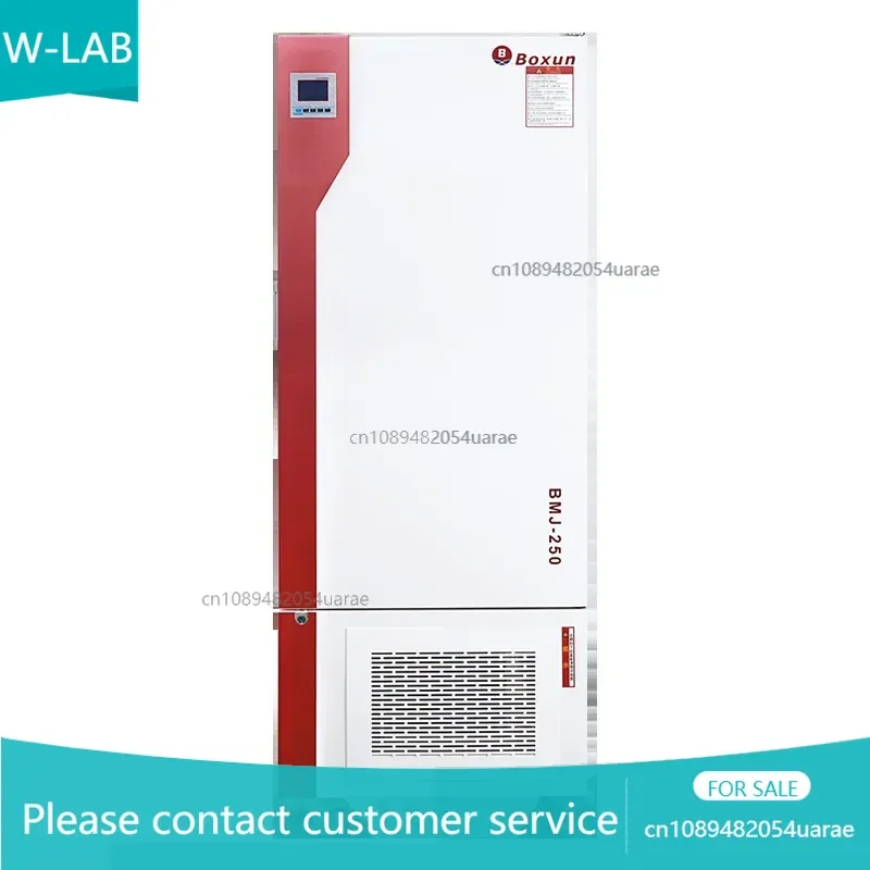 Shanghai ***** BMJ-100 Mold Intelligent Temperature Control Touch Screen Bacterial Microbial
Shanghai ***** BMJ-100 Mold Intelligent Temperature Control Touch Screen Bacterial Microbial