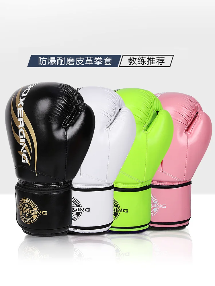 Thickened Boxing Gloves Combat Sparring Training Gloves Adult Men And Women Children Muay Thai Combat Sandbag Gloves
Thickened Boxing Gloves Combat Sparring Training Gloves Adult Men And Women Children Muay Thai Combat Sandbag Gloves