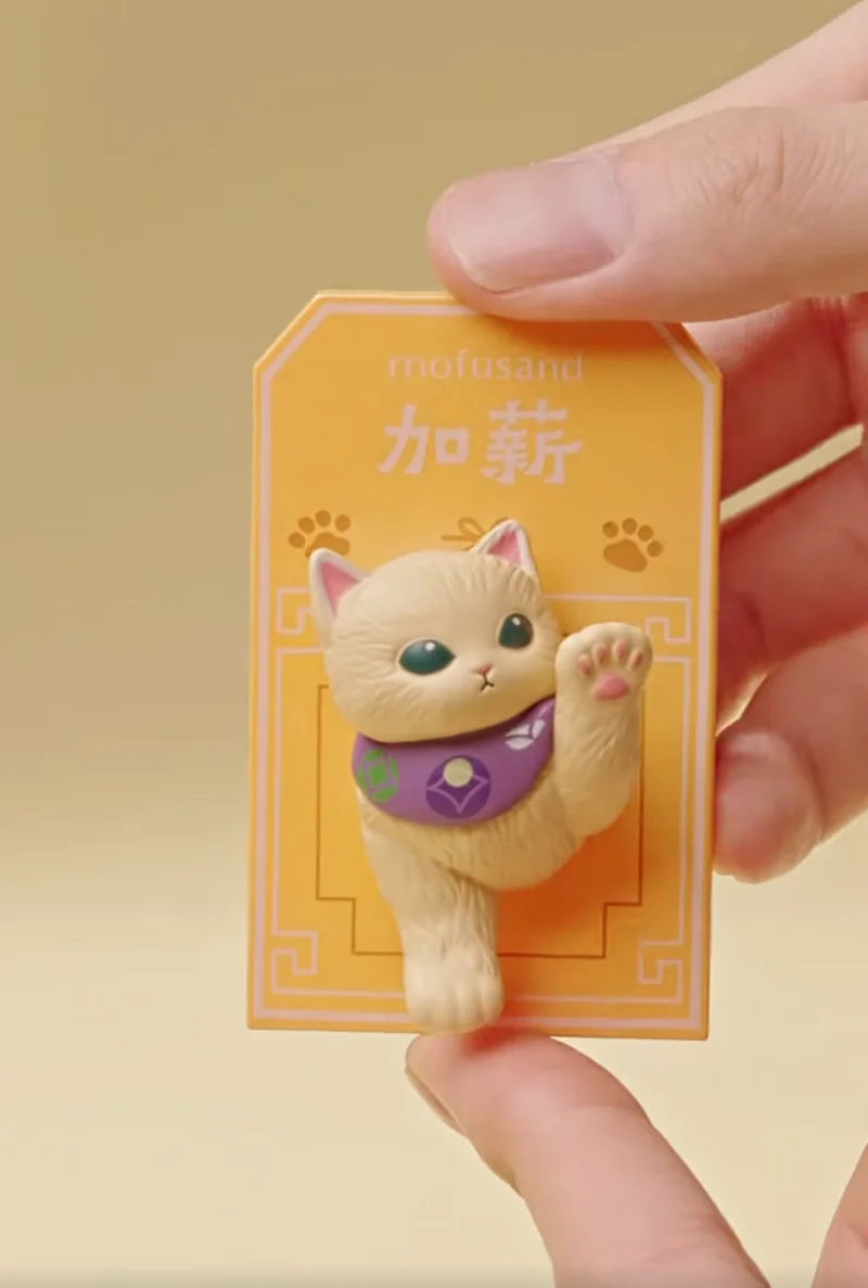 Mofusand Good Luck Series Fridge Magnet Blind Box Kawaii Character Refrigerator Sticker Collectible Toy Holiday Gifts For Fans
Mofusand Good Luck Series Fridge Magnet Blind Box Kawaii Character Refrigerator Sticker Collectible Toy Holiday Gifts For Fans