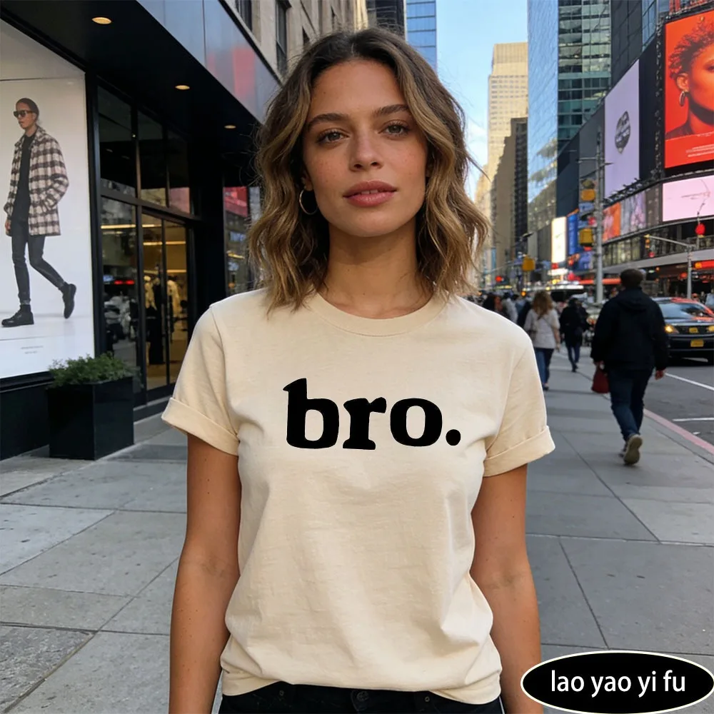 Boys' BRO Casual Short Sleeve T-Shirt Funny Letter Print Tops Women Short-sleeved Oversized O-neck T Shirt Summer Tees
Boys' BRO Casual Short Sleeve T-Shirt Funny Letter Print Tops Women Short-sleeved Oversized O-neck T Shirt Summer Tees