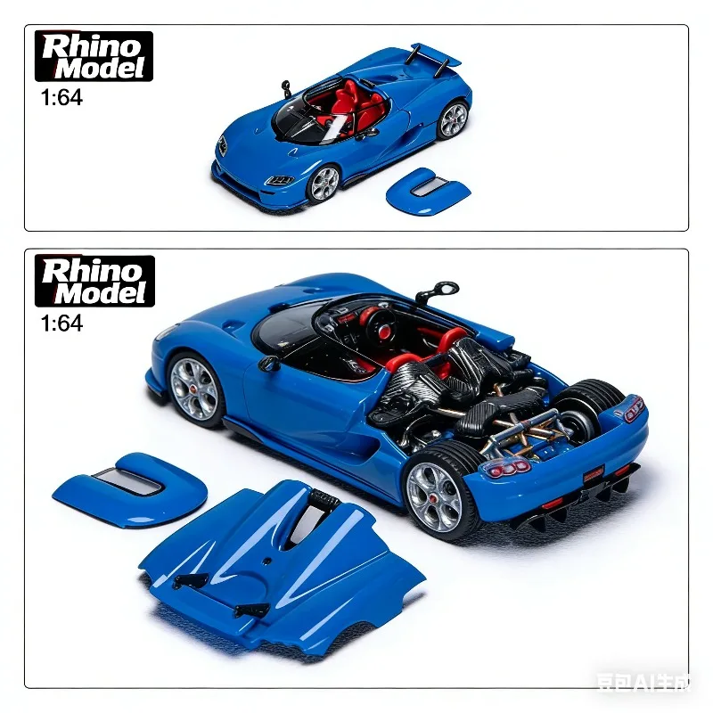 Rhino Model 1:64 CC850 Cast Alloy Car Model - A Boys' Gift Toy for Adults, Also Suitable as a Collection Piece for Adults.
Rhino Model 1:64 CC850 Cast Alloy Car Model - A Boys' Gift Toy for Adults, Also Suitable as a Collection Piece for Adults.