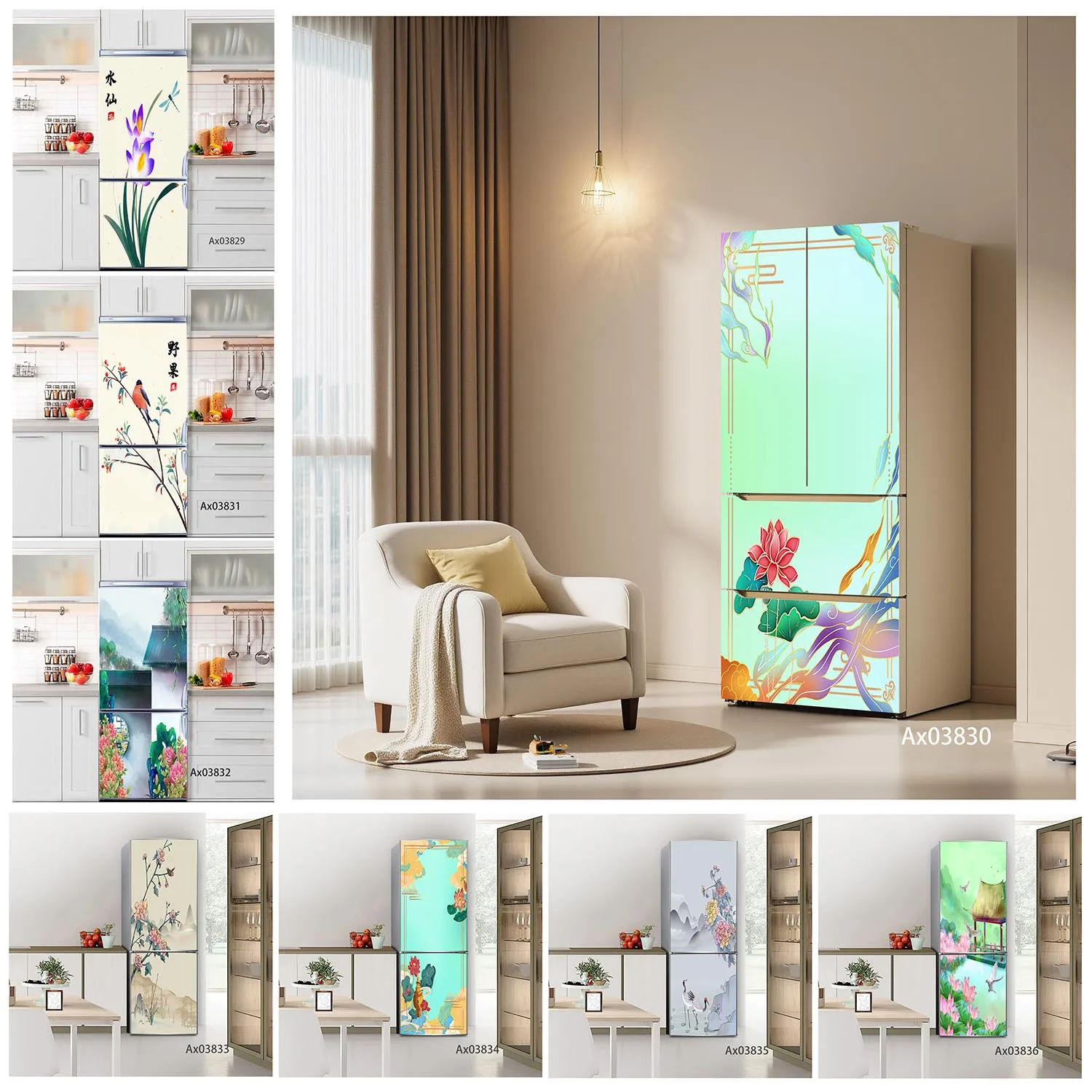 Vintage Bird Flower Fridge Stickers Full Door Wrap Wallpaper Art Door Poster Waterproof Self-Adhesive Mural Wall Stickers
Vintage Bird Flower Fridge Stickers Full Door Wrap Wallpaper Art Door Poster Waterproof Self-Adhesive Mural Wall Stickers
