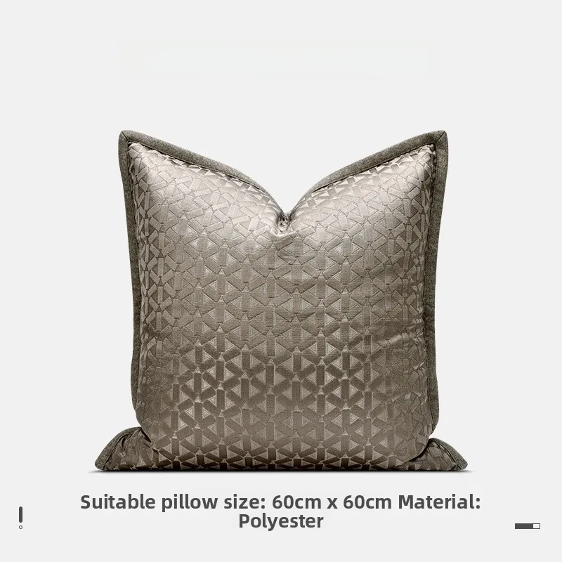 Geometric Pattern Embroidered Pillow Modern Original Coffee Color Large Square Pillow for Living Room Hotel Style
Geometric Pattern Embroidered Pillow Modern Original Coffee Color Large Square Pillow for Living Room Hotel Style