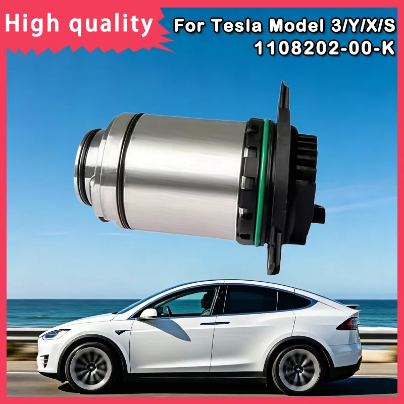 1108202-00-K For Tesla Model S X 3 Y 2016-2023 Automobile Motor Oil Pump 110820200K 1108202 Electric Oil Pump Spare Parts
1108202-00-K For Tesla Model S X 3 Y 2016-2023 Automobile Motor Oil Pump 110820200K 1108202 Electric Oil Pump Spare Parts