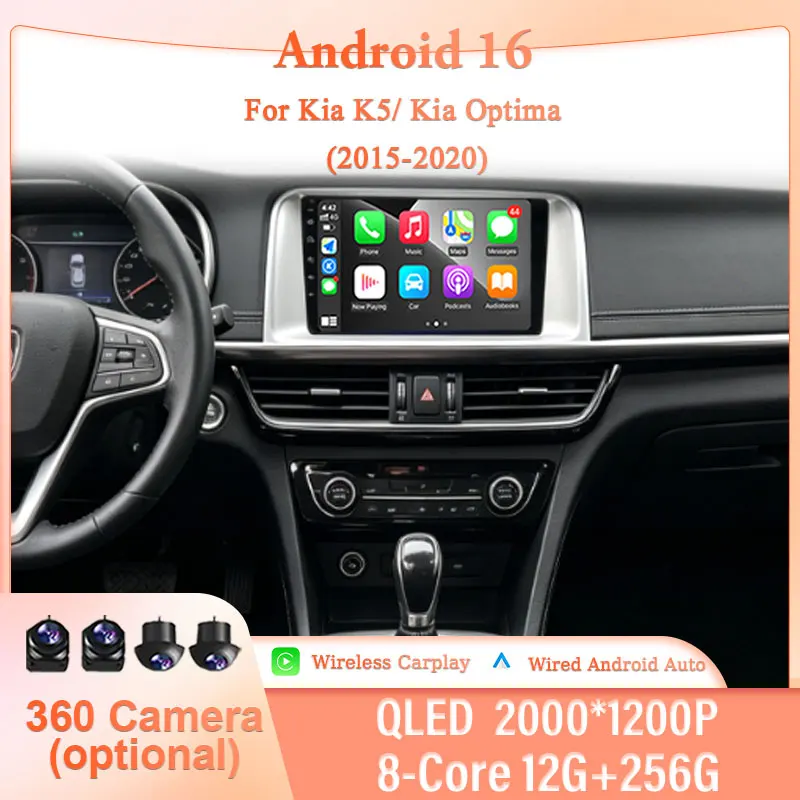 9" Android 16 for Kia K5/ Kia Optima 2015-2020 Car Stereo IPS HD Unit Wireless CarPlay GPS Navi BT 4G DSP Multimedia Kit Audio
9" Android 16 for Kia K5/ Kia Optima 2015-2020 Car Stereo IPS HD Unit Wireless CarPlay GPS Navi BT 4G DSP Multimedia Kit Audio