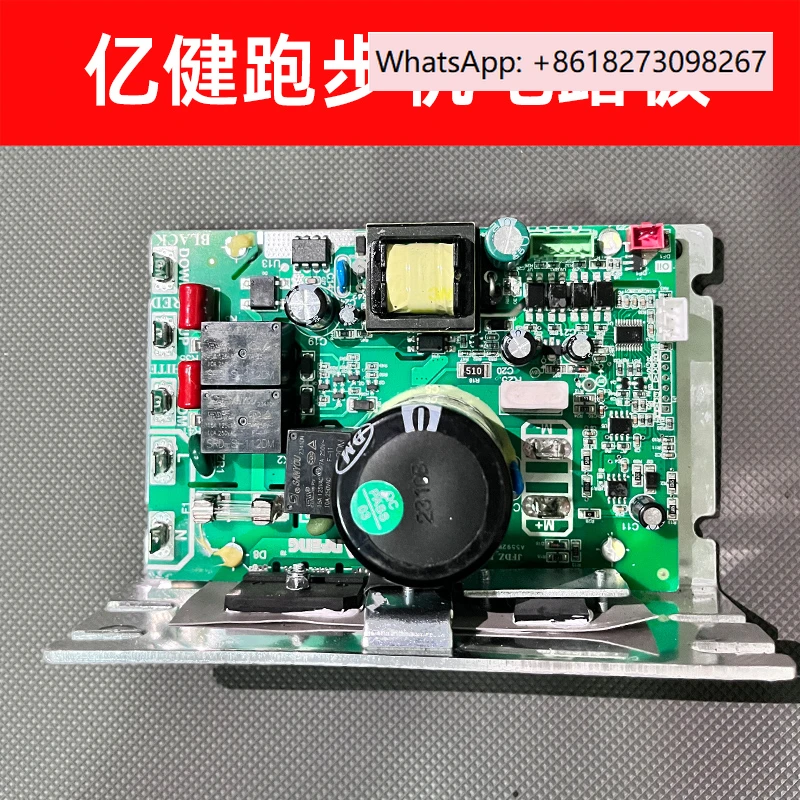 Беговая дорожка Yijian A5 8096 8009 8008S S900, печатная плата, контроллер материнской платы, нижняя плата управления, аксессуары
Беговая дорожка Yijian A5 8096 8009 8008S S900, печатная плата, контроллер материнской платы, нижняя плата управления, аксессуары