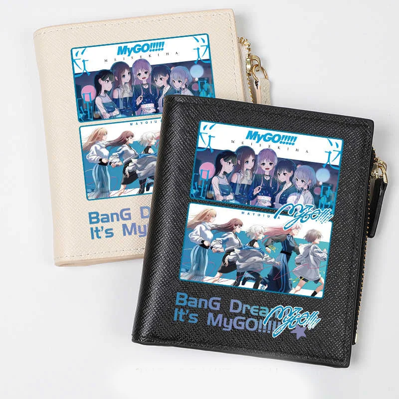 Game BanG Dream! It's MyGO Shiina Taki Soyorin Short Wallet Purse Cosplay Card Holder Billfold Men Women Notecase Christmas Gift
Game BanG Dream! It's MyGO Shiina Taki Soyorin Short Wallet Purse Cosplay Card Holder Billfold Men Women Notecase Christmas Gift