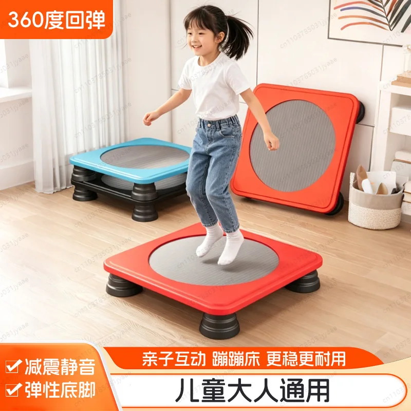 Children's trampoline household children's jumping bed sports folding rubbing bed baby exercise equipment bouncing bed trainer
Children's trampoline household children's jumping bed sports folding rubbing bed baby exercise equipment bouncing bed trainer