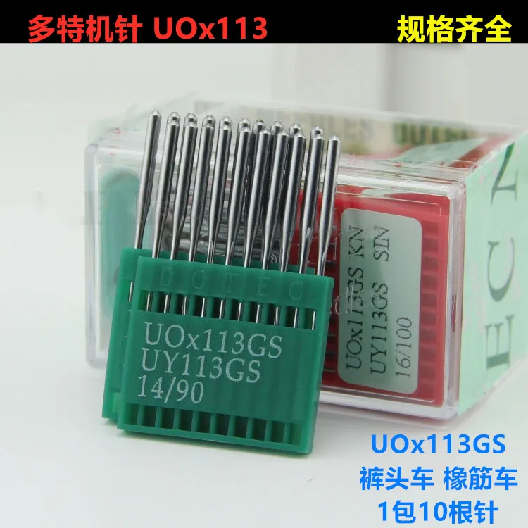 Импортные иглы Dotec для швейной машины Uox113gs, иглы для швейной машины, брюки, заусенцы, резинка, иглы для швейной машины Uo113 Elasti
Импортные иглы Dotec для швейной машины Uox113gs, иглы для швейной машины, брюки, заусенцы, резинка, иглы для швейной машины Uo113 Elasti