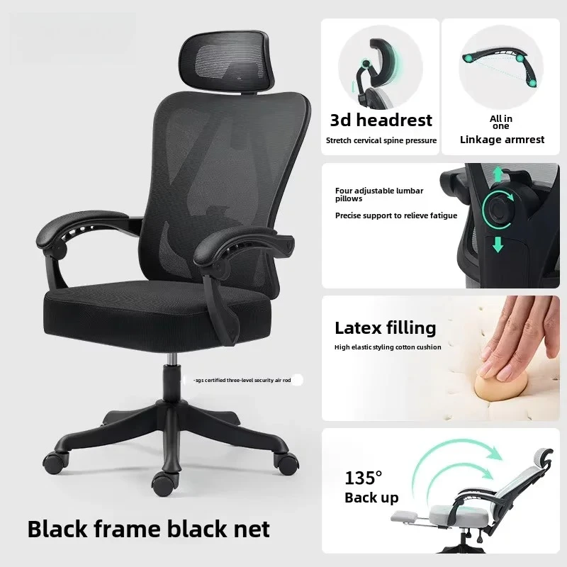 Gaming Computer Chair Sedentary Comfortable Reclining Ergonomic Design Armchair Recliners Mesh Sedia Gaming Office Chair
Gaming Computer Chair Sedentary Comfortable Reclining Ergonomic Design Armchair Recliners Mesh Sedia Gaming Office Chair