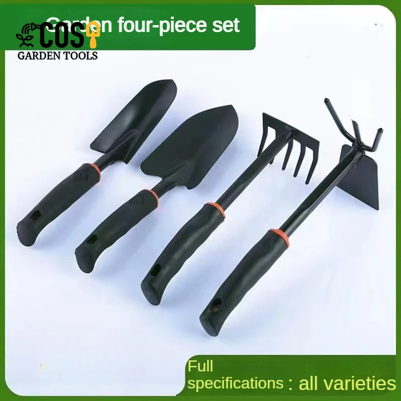 Garden 4-piece soft rubber non-slip handle a leisure tool for transplanting, weeding, moving and smooth digging and planting
Garden 4-piece soft rubber non-slip handle a leisure tool for transplanting, weeding, moving and smooth digging and planting