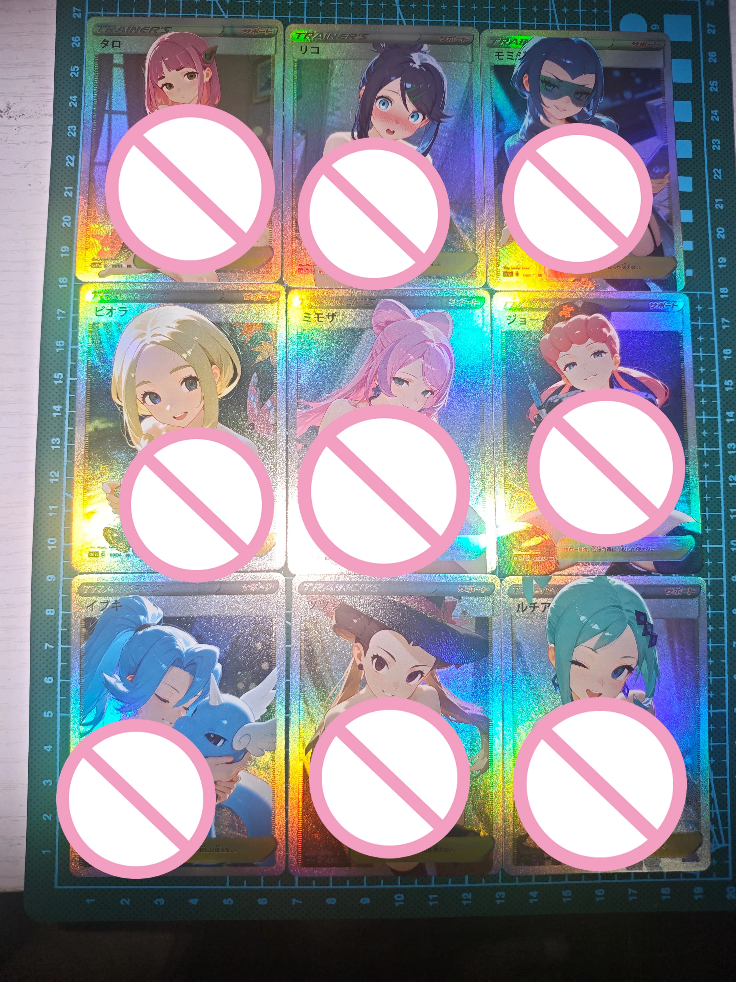 Diy 9pcs/set Pokemon Ptcg Self Control Collect Signature Trading Flash Card Anime Cartoon Gift
Diy 9pcs/set Pokemon Ptcg Self Control Collect Signature Trading Flash Card Anime Cartoon Gift