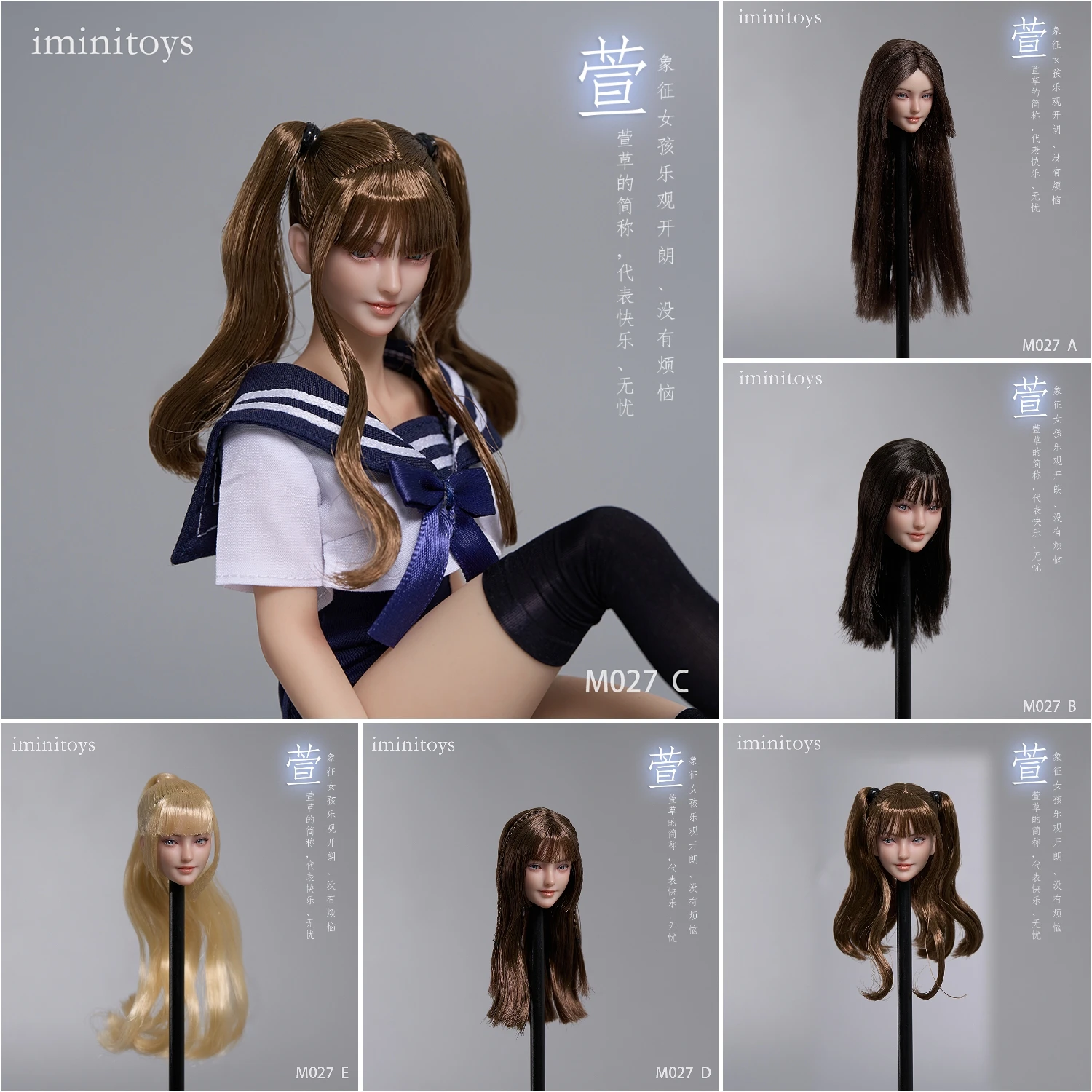 iminitoys M027 1/6 Scale Xuan Cute Girl Movable Eyes Beauty Head Carving Model Fit 12'' Female Soldier Action Figure Body Dolls
iminitoys M027 1/6 Scale Xuan Cute Girl Movable Eyes Beauty Head Carving Model Fit 12'' Female Soldier Action Figure Body Dolls