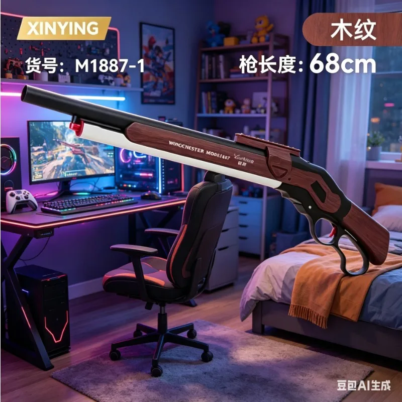M1887 Winchester Toy Blaster Shell Eject Soft Darts Shooter Outdoor CS Sports Game Model Pistola Boy Gift
M1887 Winchester Toy Blaster Shell Eject Soft Darts Shooter Outdoor CS Sports Game Model Pistola Boy Gift