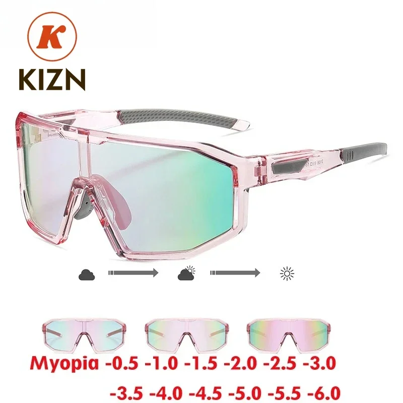 XUKA Sports Discoloration Polarized Outdoors Myopia Glasses TR90 Frame Men Women Sunglasses Sports Prescription Goggles -0.50 t
XUKA Sports Discoloration Polarized Outdoors Myopia Glasses TR90 Frame Men Women Sunglasses Sports Prescription Goggles -0.50 t