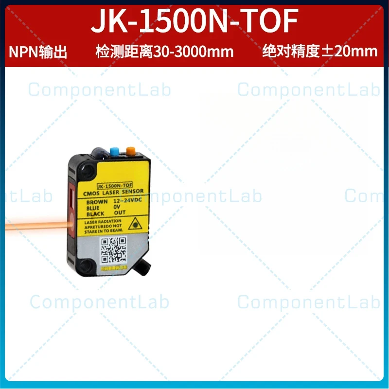 BX‑G3010 Long Distance Background Suppression Laser Sensor Condensed Beam 0‑2m Adjustable
BX‑G3010 Long Distance Background Suppression Laser Sensor Condensed Beam 0‑2m Adjustable