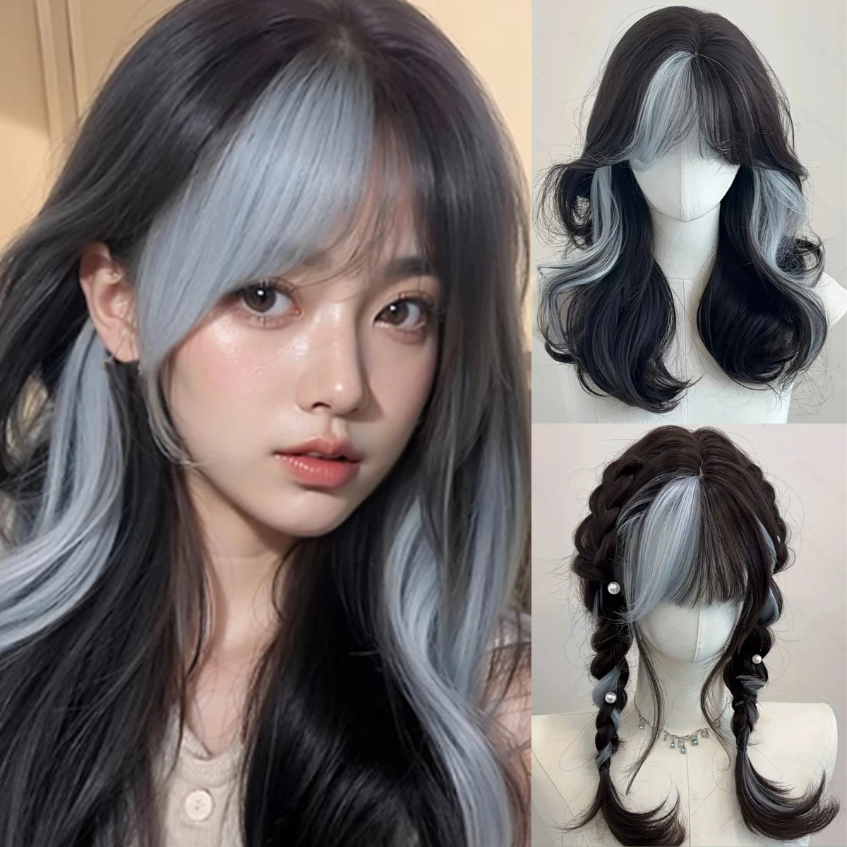 Synthetic Long Curly Mixed Black Hair Fluffy Realistic Wigs With Bangs Female Cosplay Lolita Party Daily Wear Wig
Synthetic Long Curly Mixed Black Hair Fluffy Realistic Wigs With Bangs Female Cosplay Lolita Party Daily Wear Wig