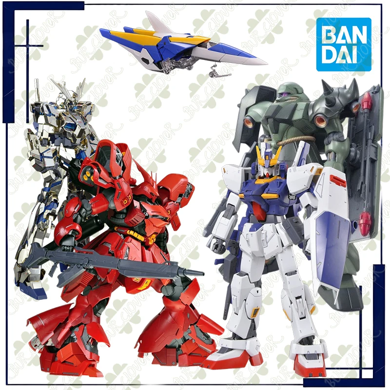 BANDAI Original MG Normal Version GUNDAM Series 1 Anime Action Figure Toys for Kids Gift
BANDAI Original MG Normal Version GUNDAM Series 1 Anime Action Figure Toys for Kids Gift