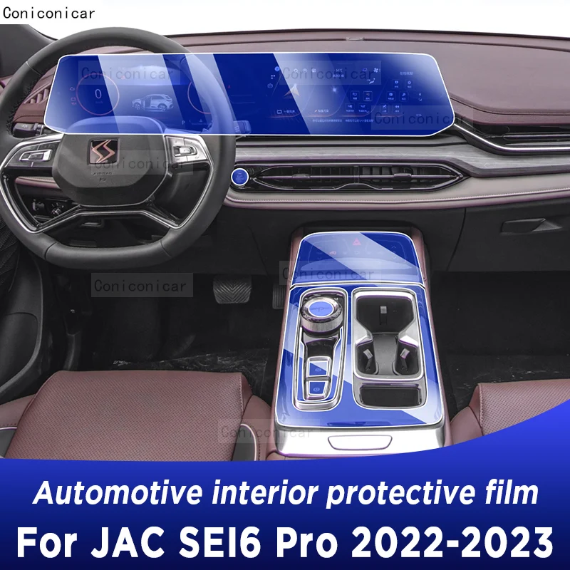For JAC SEI6 Pro 2023 2022 Automotive Interior Protective Film TPU Anti-Scratch Gearbox Panel Dashboard Navigation Sticker
For JAC SEI6 Pro 2023 2022 Automotive Interior Protective Film TPU Anti-Scratch Gearbox Panel Dashboard Navigation Sticker