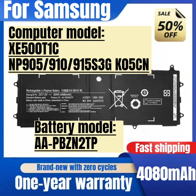 For Samsung XE500T1C NP905/910/915S3G K05CN Battery AA-PBZN2TP High Capacity Battery High Quality Replacement Batteries
For Samsung XE500T1C NP905/910/915S3G K05CN Battery AA-PBZN2TP High Capacity Battery High Quality Replacement Batteries