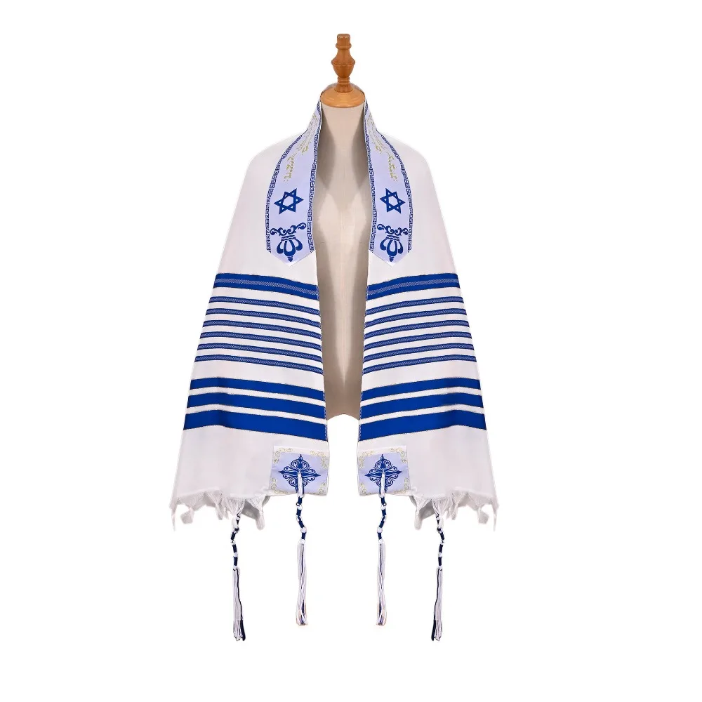 New Blue Stripe Prayer Shawl Men Praying Scarfs Women for Priest 180x70cm 180x 60cm with Gift Bag
New Blue Stripe Prayer Shawl Men Praying Scarfs Women for Priest 180x70cm 180x 60cm with Gift Bag