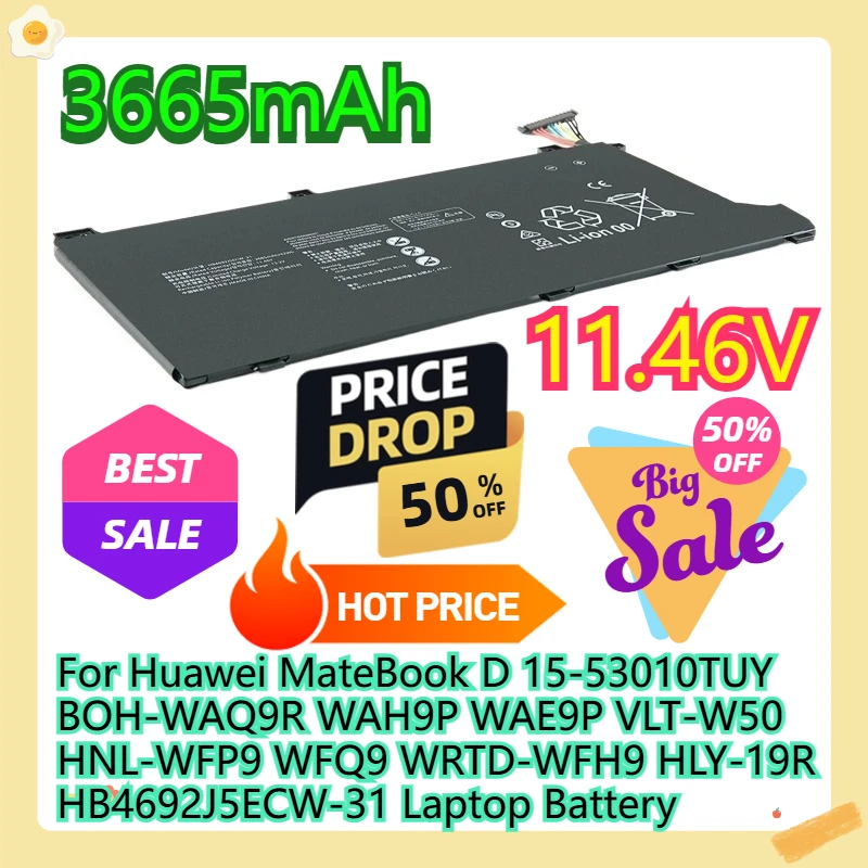 For Huawei MateBook D 15-53010TUY BOH-WAQ9R WAH9P WAE9P VLT-W50 HNL-WFP9 WFQ9 WRTD-WFH9 HLY-19R HB4692J5ECW-31 Laptop Battery
For Huawei MateBook D 15-53010TUY BOH-WAQ9R WAH9P WAE9P VLT-W50 HNL-WFP9 WFQ9 WRTD-WFH9 HLY-19R HB4692J5ECW-31 Laptop Battery