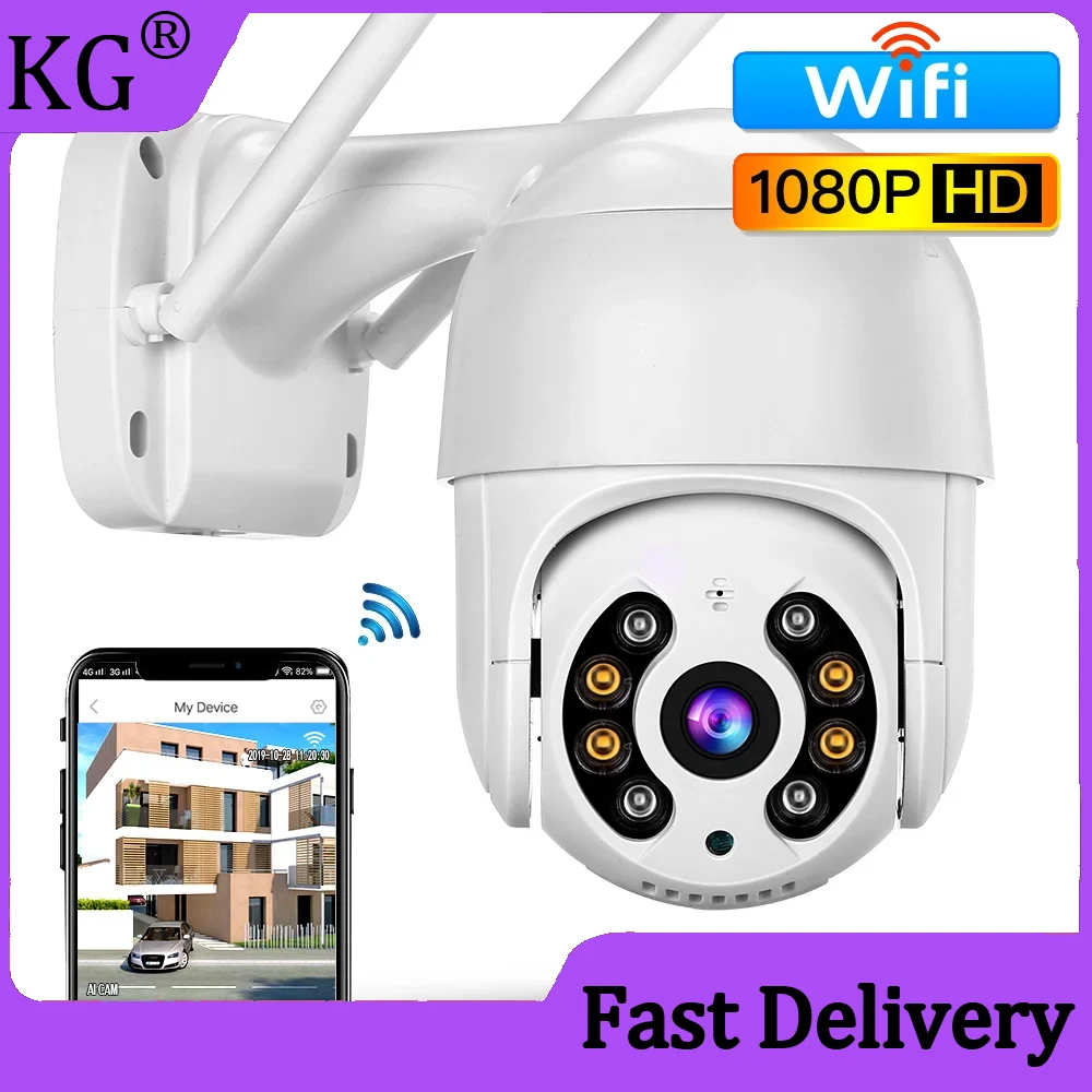 Security Protection Night Vision Camera Wifi IP 1080P PTZ Camera Motion Digital Zoom Speed Dome Security CCTV Two-Way Audio AI
Security Protection Night Vision Camera Wifi IP 1080P PTZ Camera Motion Digital Zoom Speed Dome Security CCTV Two-Way Audio AI
