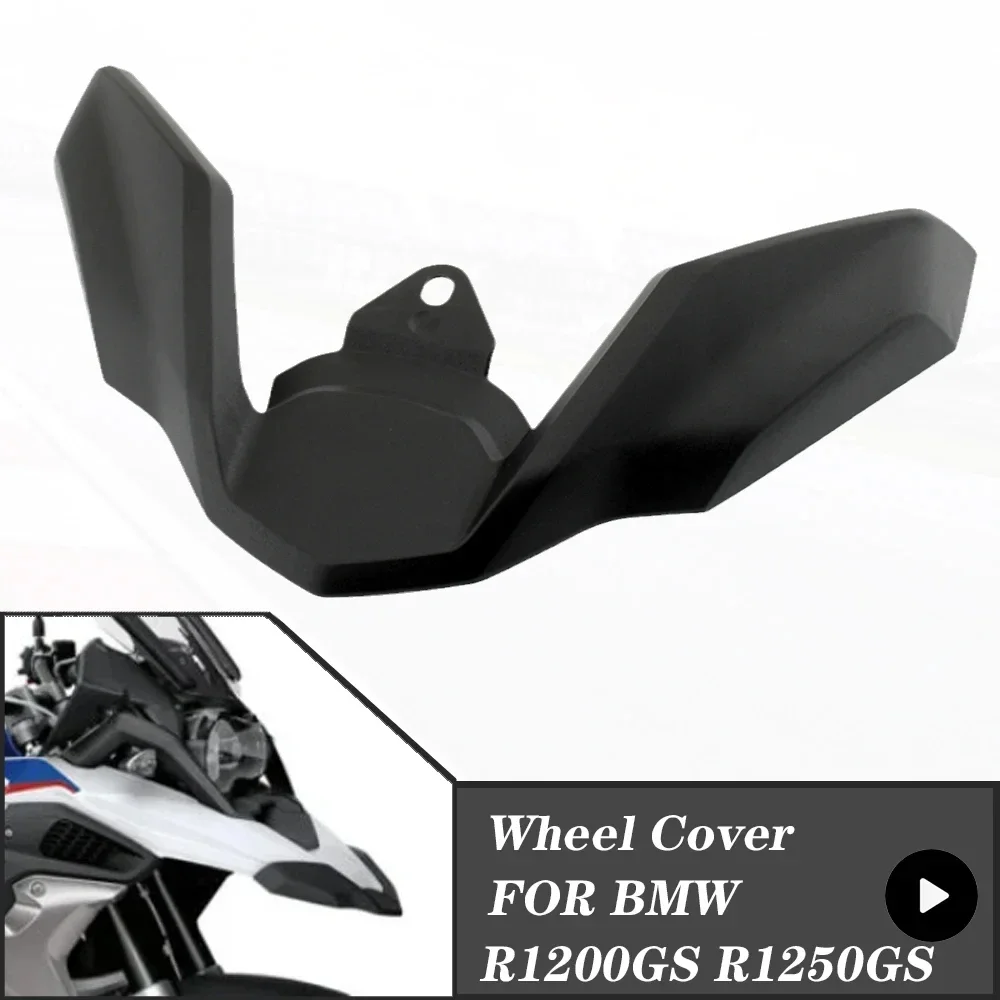 FOR BMW R1250GS 2019-2022 R1200GS LC 2018 2019 Motorcycle Front Axle Cover Extension Wheel Cover Extension R1250 GS R1200 GS
FOR BMW R1250GS 2019-2022 R1200GS LC 2018 2019 Motorcycle Front Axle Cover Extension Wheel Cover Extension R1250 GS R1200 GS