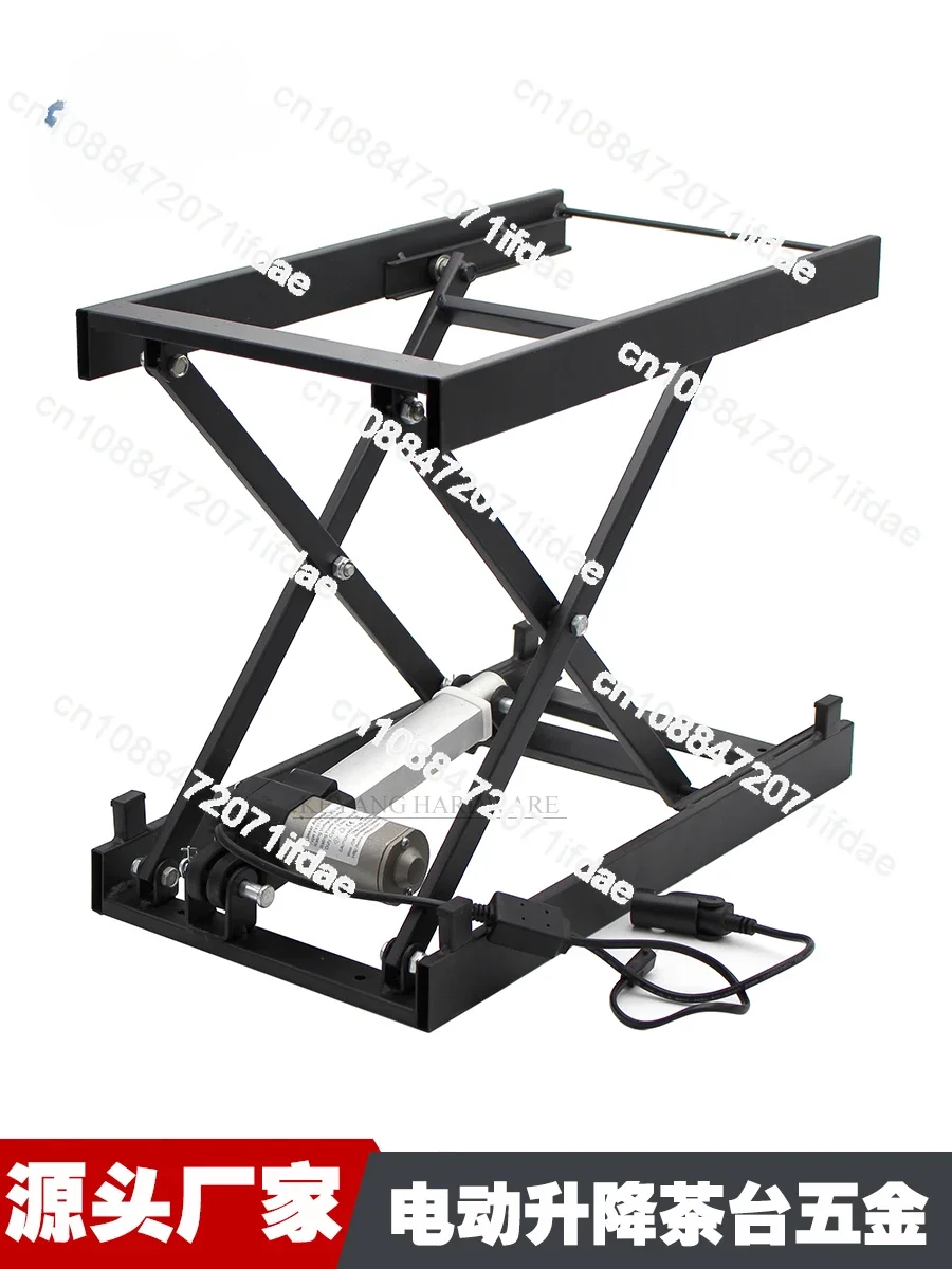 Smart living room home electric lifting Kung Fu tea table iron frame, automatic flap lift lift
Smart living room home electric lifting Kung Fu tea table iron frame, automatic flap lift lift