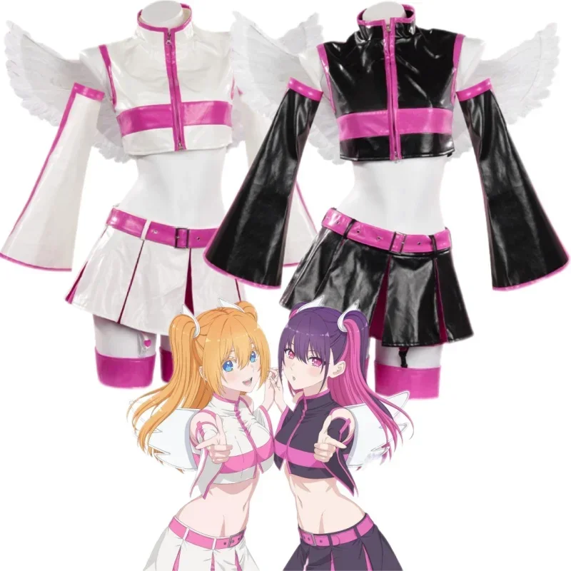 Anime 2.5 Dimensional Seduction Nigoriri Milliela Mikari Ririsa Lilyel Ririeru Liliel Millyela halloween Women Cosplay Costume
Anime 2.5 Dimensional Seduction Nigoriri Milliela Mikari Ririsa Lilyel Ririeru Liliel Millyela halloween Women Cosplay Costume