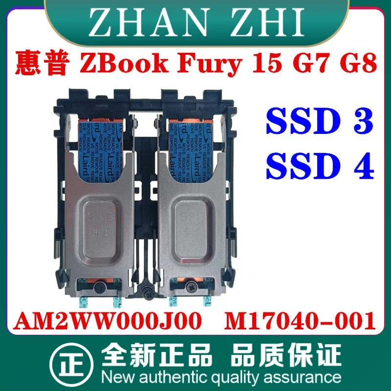 Для Hp ZBook Fury 15 17 G7 G8 M.2 SSD3 SSD4 твердотельный накопительM22793-001 M17040-001 M22794-001
Для Hp ZBook Fury 15 17 G7 G8 M.2 SSD3 SSD4 твердотельный накопительM22793-001 M17040-001 M22794-001