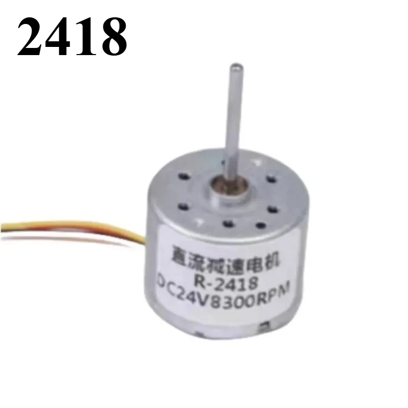 Brushless DC high speed motor 12V24V miniature 2418 Hall drive plate adjustable reversible electric motor
Brushless DC high speed motor 12V24V miniature 2418 Hall drive plate adjustable reversible electric motor