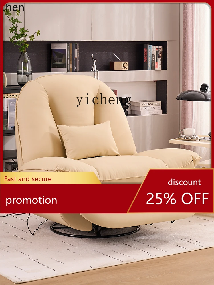 YFY First Class Living Room Electric Function Leather Cloud Sofa Lazy Recliner
YFY First Class Living Room Electric Function Leather Cloud Sofa Lazy Recliner