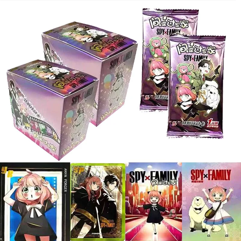 Card Fun Spy X Family Cards Owl Special Operation Collection Card Good-looking Princess Prince Anime Themed Holiday Gifts Toys
Card Fun Spy X Family Cards Owl Special Operation Collection Card Good-looking Princess Prince Anime Themed Holiday Gifts Toys
