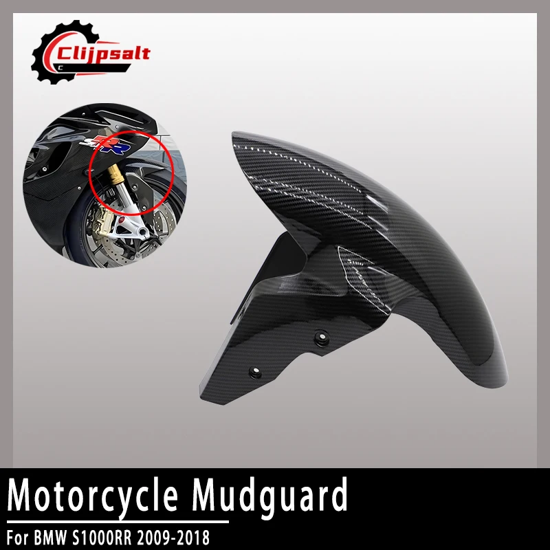 Переднее крыло, брызговик для колес, Обтекатели для BMW S1000RR 2009-2018 S1000R, аксессуары для мотоциклов, переднее углеродное ABS-волокно
Переднее крыло, брызговик для колес, Обтекатели для BMW S1000RR 2009-2018 S1000R, аксессуары для мотоциклов, переднее углеродное ABS-волокно