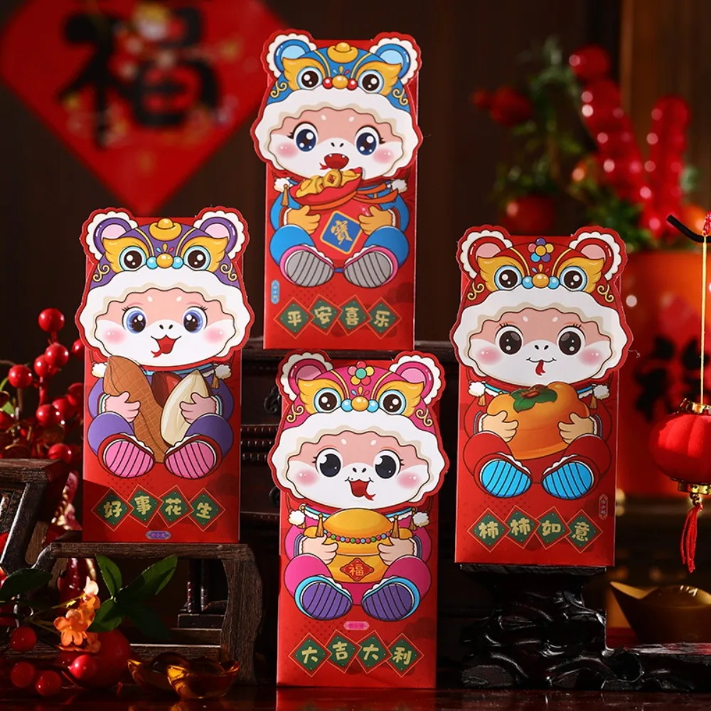 4pcs Hard Cardboard Chinese New Year Red Envelopes with Hot Stamping Characters Not Easy To Wrinkle Red Packets
4pcs Hard Cardboard Chinese New Year Red Envelopes with Hot Stamping Characters Not Easy To Wrinkle Red Packets
