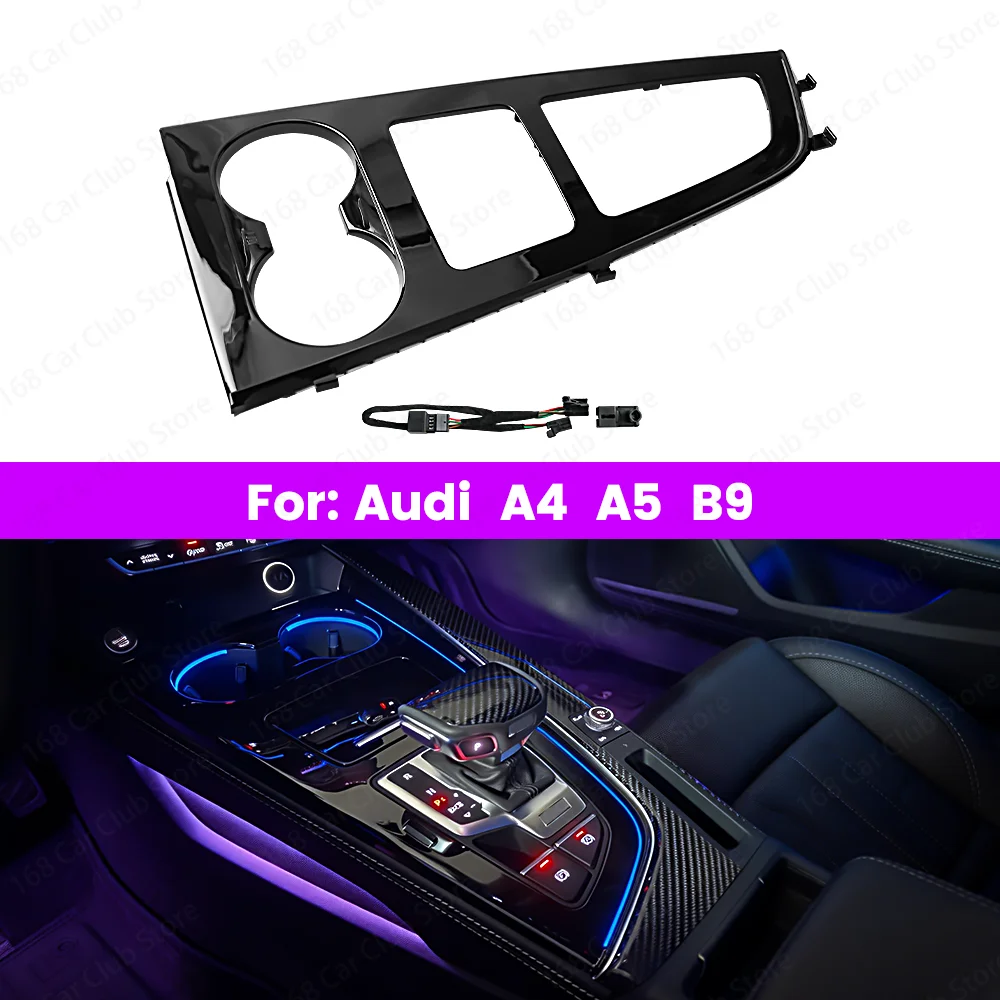 LED 30-32 Color Central Control Contour Light Ambient Light For Audi A4 A5 B9 2017-2023 Car Central Illuminated Decorative Panel
LED 30-32 Color Central Control Contour Light Ambient Light For Audi A4 A5 B9 2017-2023 Car Central Illuminated Decorative Panel