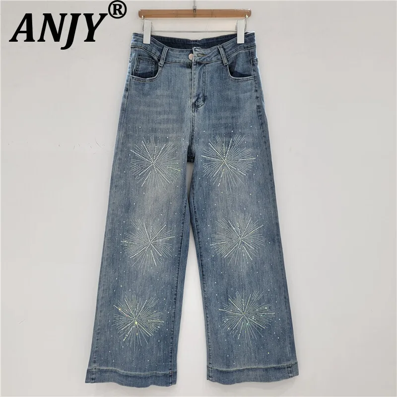 ANJY Autumn New Women Jeans Fashion Distressed Denim Studded Diamonds Versatile Casual Elegant Fashion Ins Wide Leg Pants A10001 
ANJY Autumn New Women Jeans Fashion Distressed Denim Studded Diamonds Versatile Casual Elegant Fashion Ins Wide Leg Pants A10001