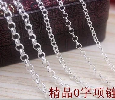 Ожерелья из чистого серебра 990, серебряная цепочка для детей, о-образная цепочка, женские ожерелья 45 см/55 см
Ожерелья из чистого серебра 990, серебряная цепочка для детей, о-образная цепочка, женские ожерелья 45 см/55 см