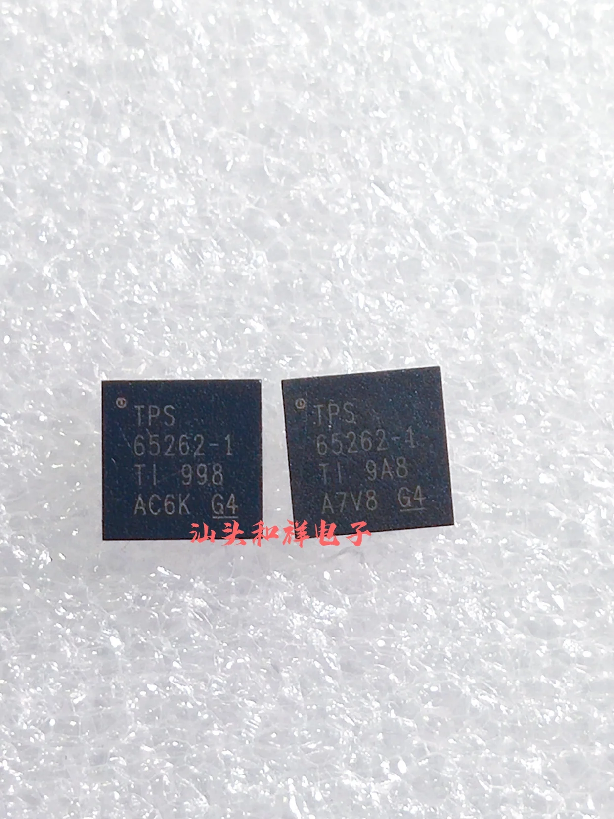 NEW TPS65262-1RHBR TPS65262-1 QFN 10PCS 
NEW TPS65262-1RHBR TPS65262-1 QFN 10PCS