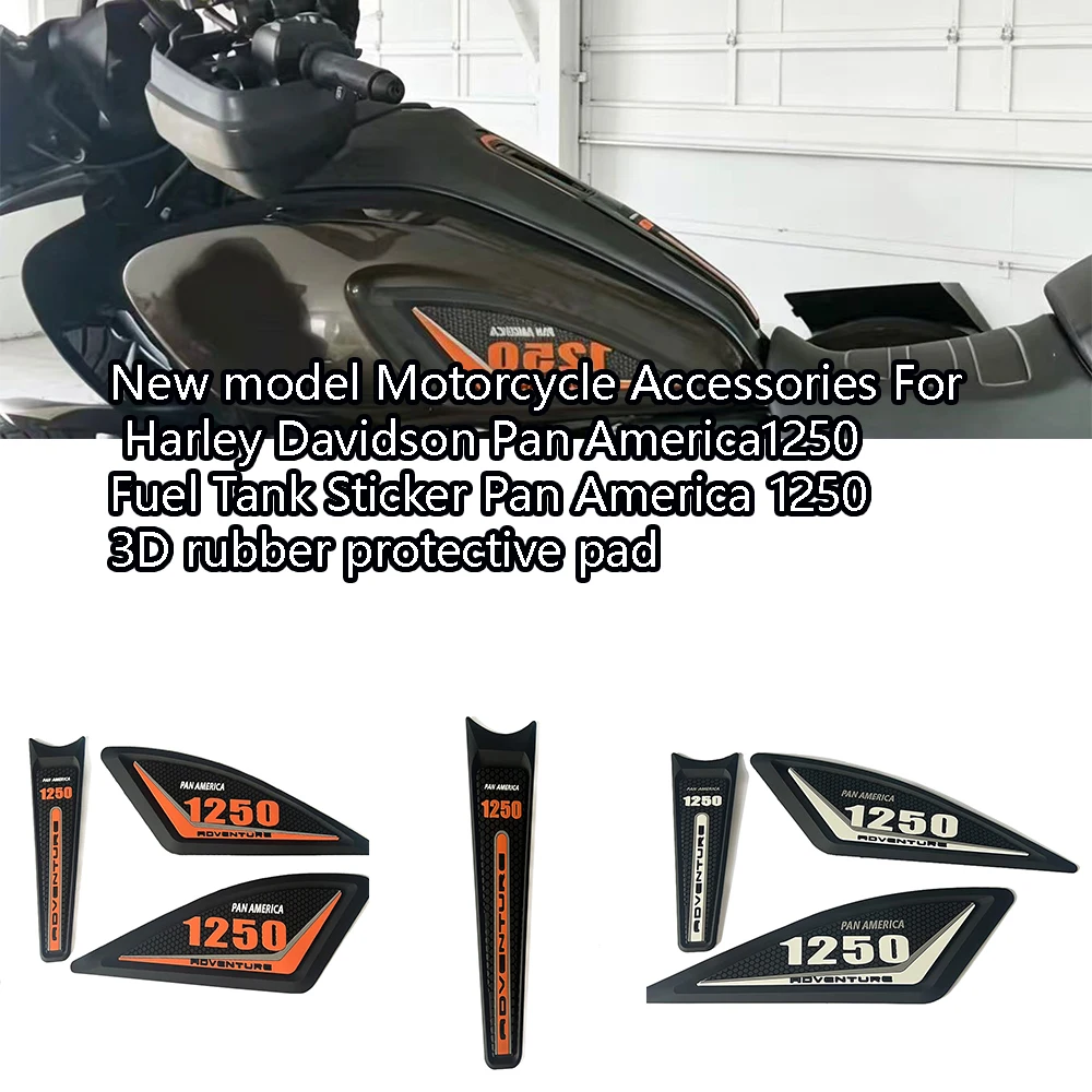 New model Motorcycle Accessories For Harley Davidson Pan America1250 Fuel Tank Sticker Pan America 1250 3D rubber protective pad
New model Motorcycle Accessories For Harley Davidson Pan America1250 Fuel Tank Sticker Pan America 1250 3D rubber protective pad