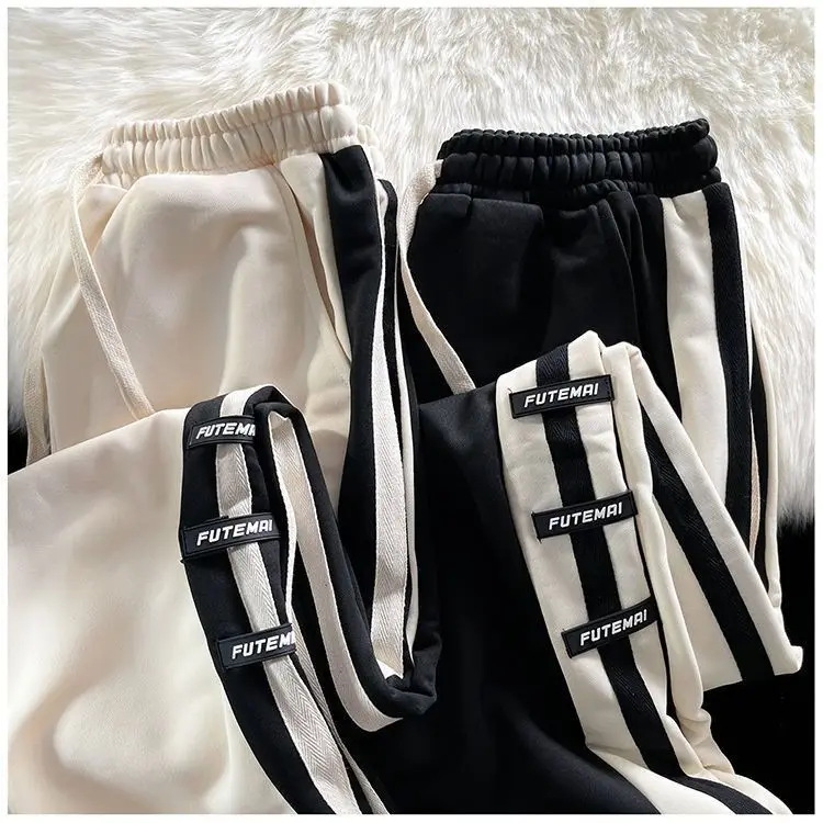 Durable Non-Pilling Non-Fading Long-Wearing Striped Sports Men's Loose Straight-Leg
Durable Non-Pilling Non-Fading Long-Wearing Striped Sports Men's Loose Straight-Leg