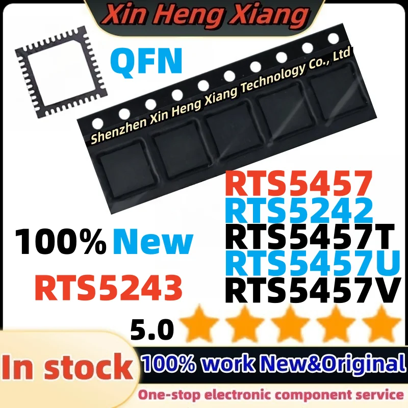 1PCS 100% New 5457T 5457 5457U 5457V RTS5457U RTS5457V RTS5457T RTS5457 RTS5243 RTS5242 -GR QFN